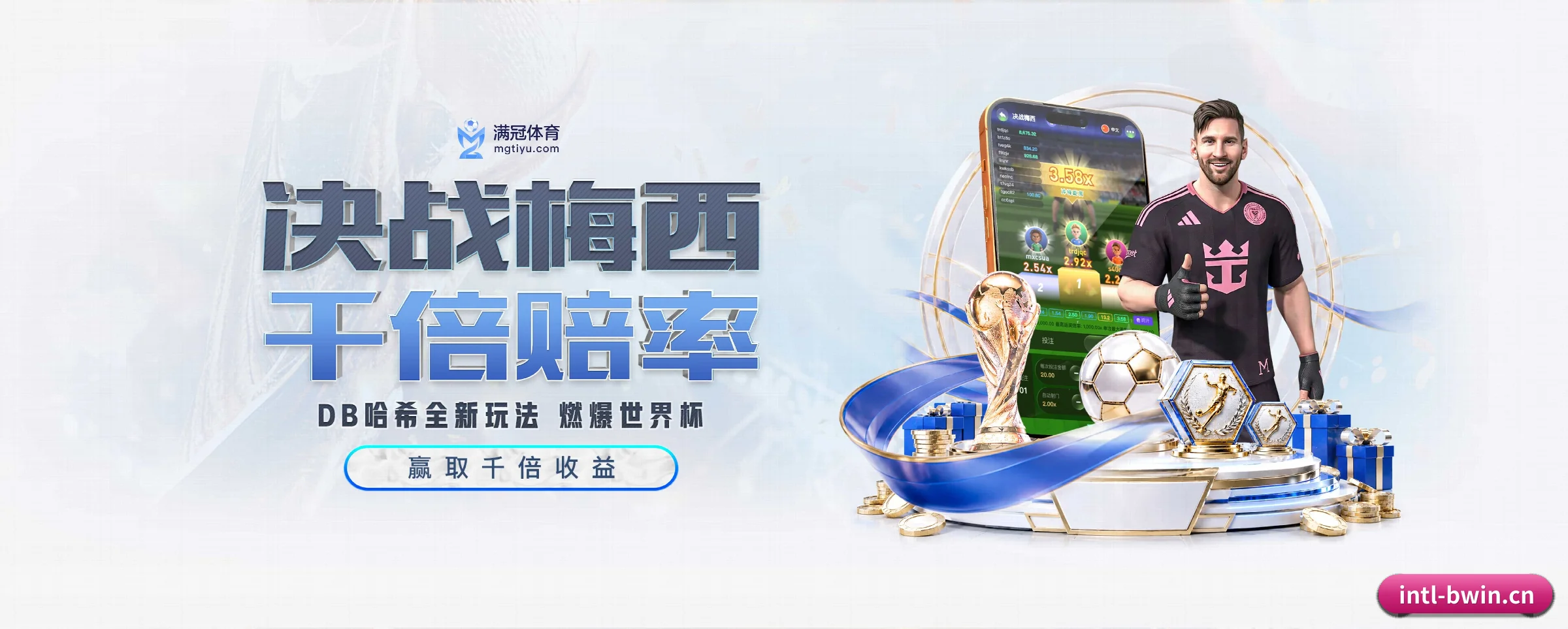 五大热门运动版块覆盖，比分与直播一站式兼顾 - 多运动项目内容板块